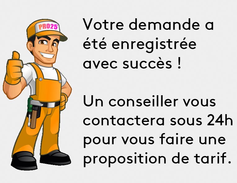 Demande enregistrée